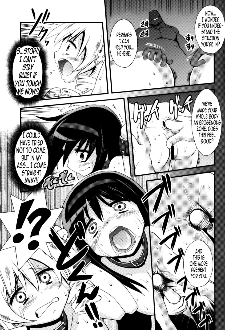 Hentai Manga Comic-D's Magical Girl-Read-30